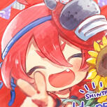 SHINTA