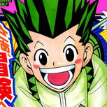 GON FREECSS