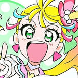CURE SUMMER