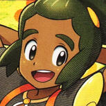 HAU
