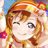 HONOKA KOSAKA