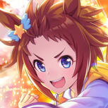 BIKO PEGASUS