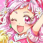 CURE YELL