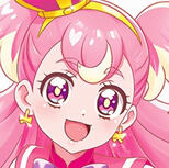 CURE WONDERFUL